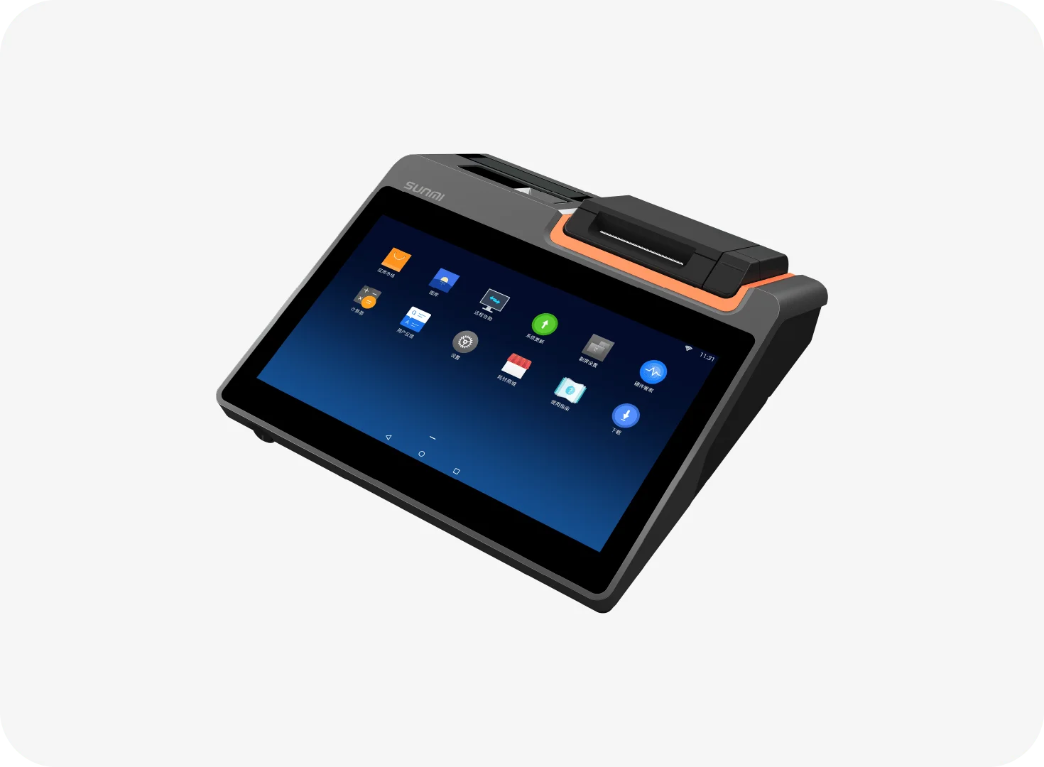 Buy Sunmi T2 mini in Dubai, UAE